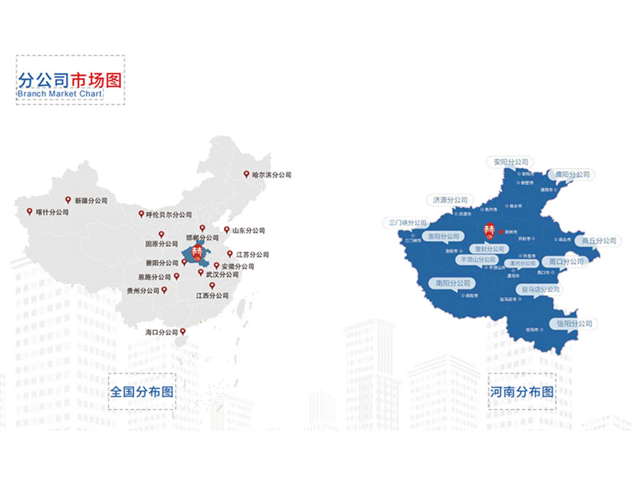 中伟诚工程管理有限公司